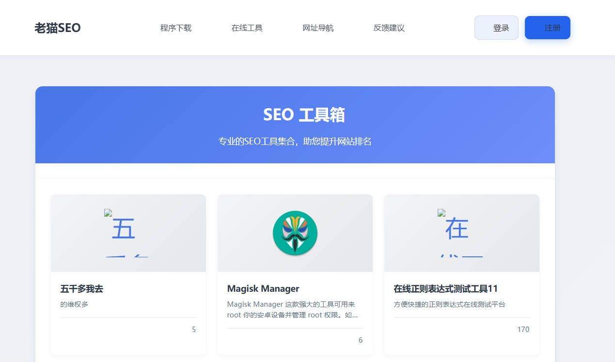 各位参谋长们，我开发了个卖海外配套站的平台，如何？ 海外配件,海外仓配