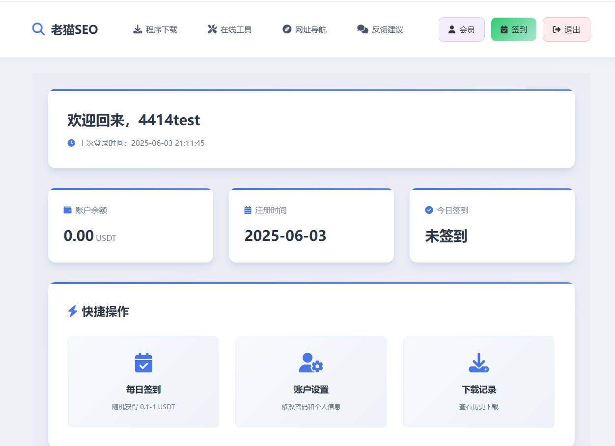 各位参谋长们，我开发了个卖海外配套站的平台，如何？ 海外配件,海外仓配