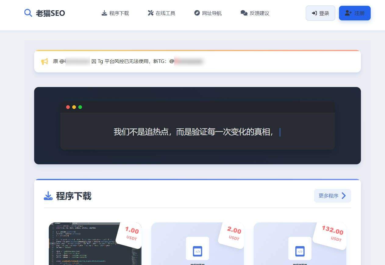 各位参谋长们，我开发了个卖海外配套站的平台，如何？ 海外配件,海外仓配