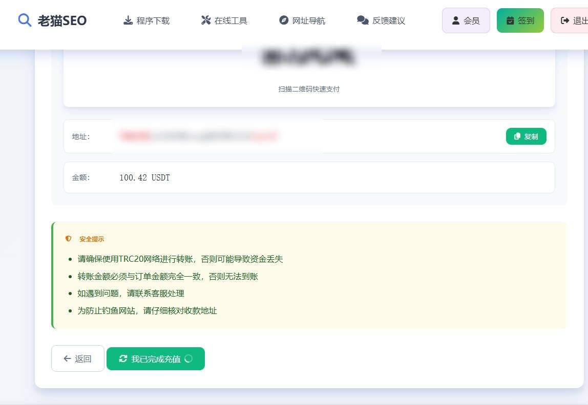 各位参谋长们，我开发了个卖海外配套站的平台，如何？ 海外配件,海外仓配