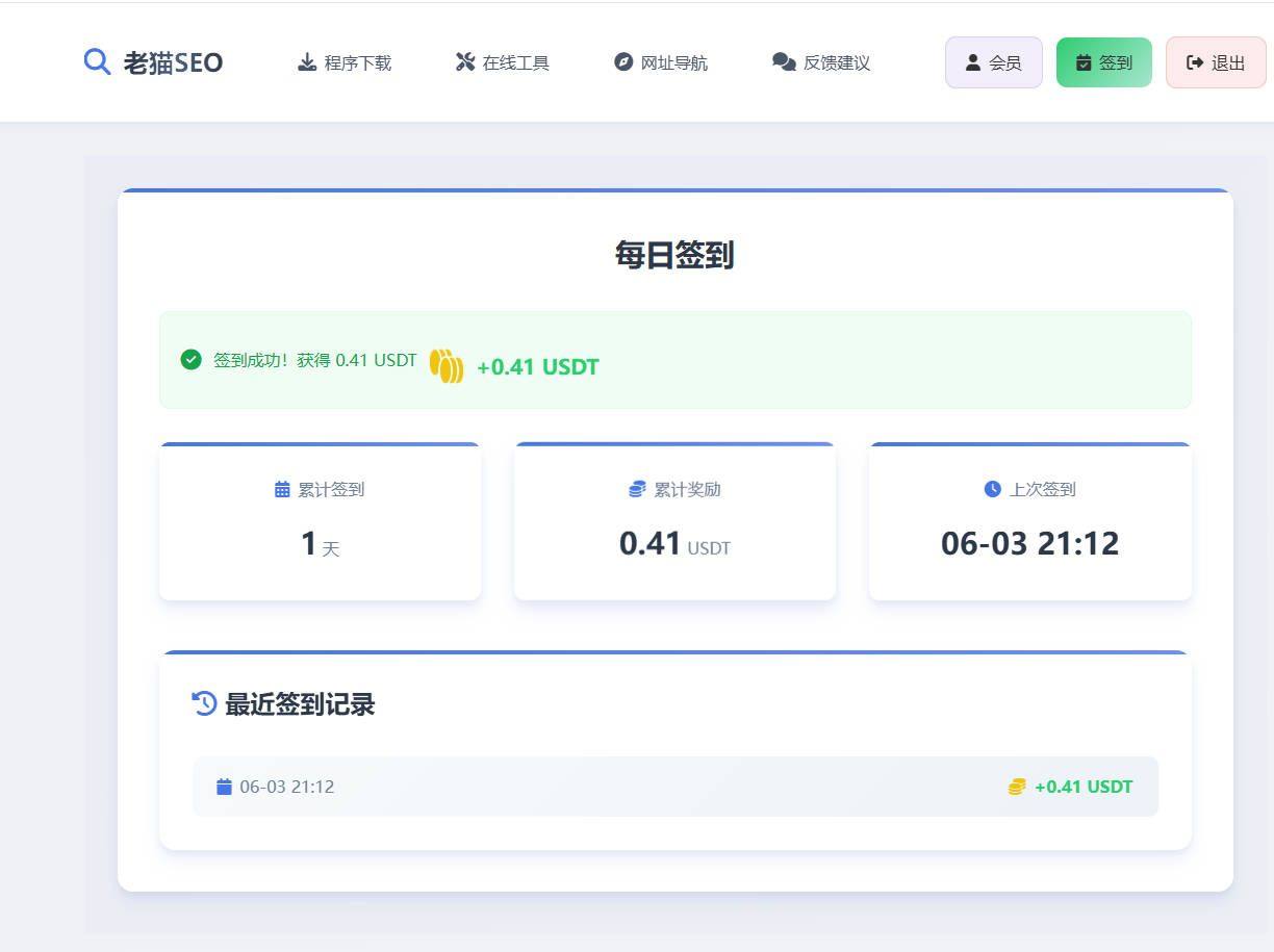 各位参谋长们，我开发了个卖海外配套站的平台，如何？ 海外配件,海外仓配