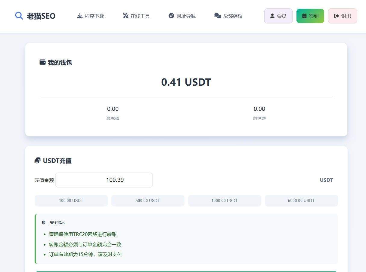 各位参谋长们，我开发了个卖海外配套站的平台，如何？ 海外配件,海外仓配