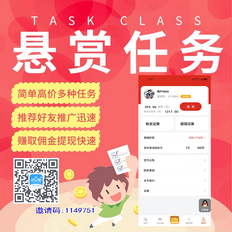 新发现的，体验感不错 发现新的感受,“新发现”,发现全新体验