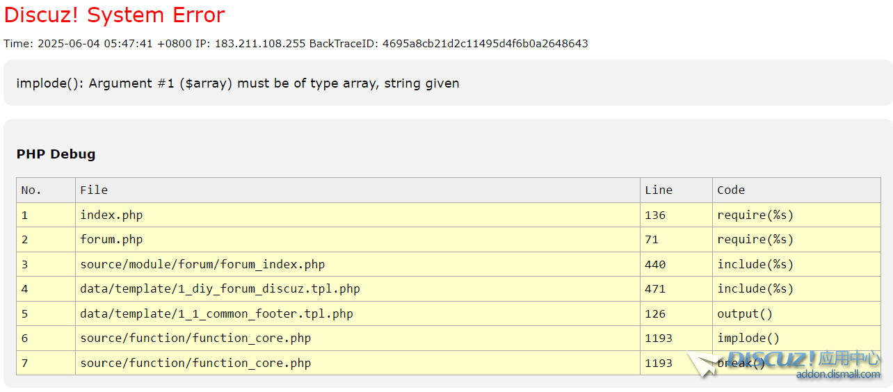 DZ3.5无法在PHP8运行
New
 php不能运行,phpinfo无法运行,php无法打开