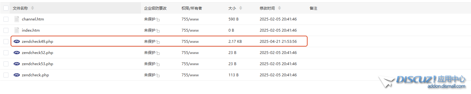 求教 网站目录api/addons 出现了一个莫名的文件
New
 apache 网站目录,文件,回答