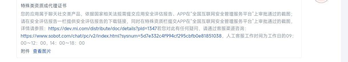 看看怎么弄 我看看怎么弄,怎么打开看看