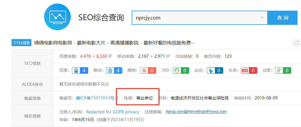 解答社区某个帖子，展开说说 展开说说文案,社区解答题,社区答疑