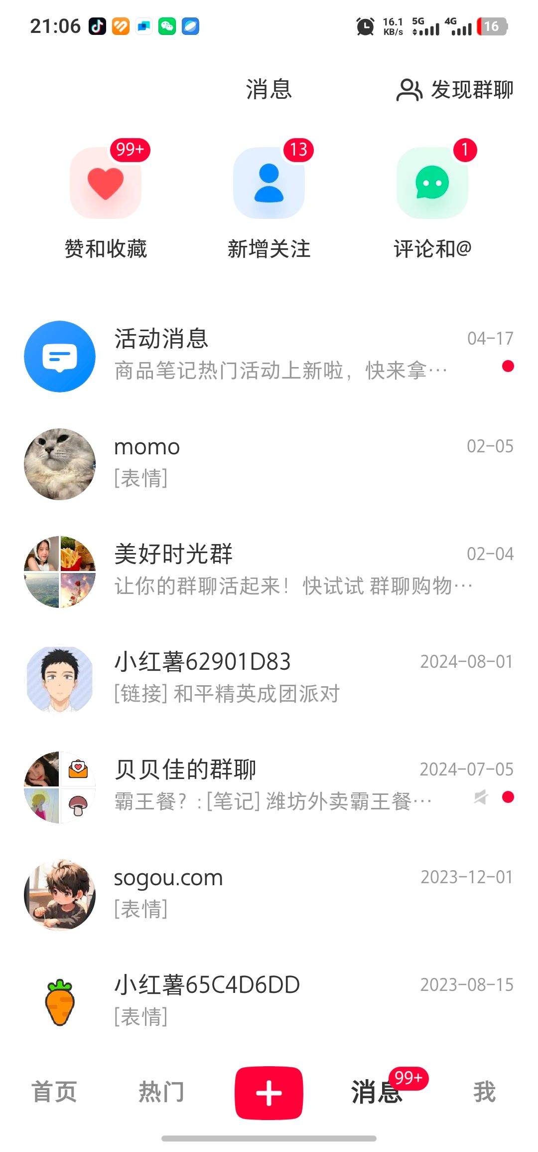 做好小红书感觉比网站强啊 小红书好不好,小红书很好吗