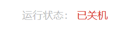 gptbot是个啥？服务器都被它给干废，连续几天了！ gptbr,gpgpt,gpt it,gpt,got