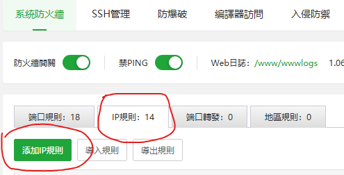 gptbot是个啥？服务器都被它给干废，连续几天了！ gptbr,gpgpt,gpt it,gpt,got