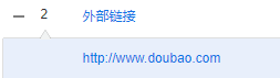 豆包来的IP挺多的 豆包原名,豆包现令,豆包的豆,豆包包本包啊