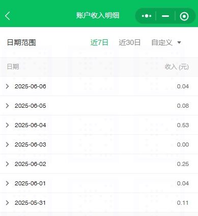 到送外卖都是机器人那天，普通人该如何生存 机器外卖员