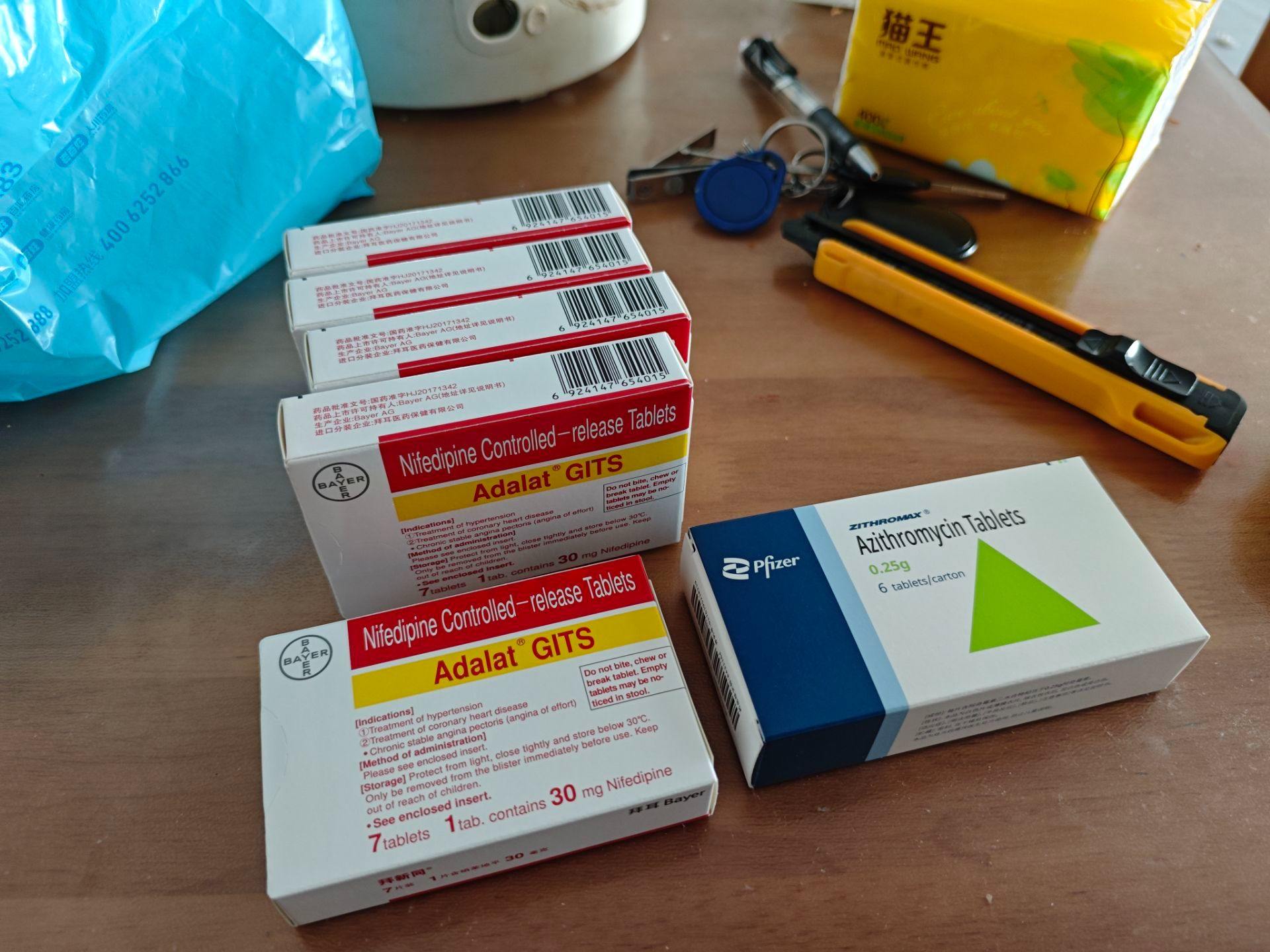 有用的药是真贵 买了几盒药 175块没了 有药的钱真多,药真贵啊,这个药贵吗,药有点贵