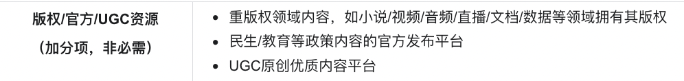 百度VIP俱乐部全新升级，期待您的加入！ 百度会员中心,百度会员官网,百度会员入口,百度各种会员,百度vip是什么