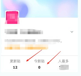 主页 diy 后我有个需求，就是随机数。
New
 随机数,diy,代码,New,主页