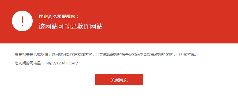 日IP300导航站免费送广告位，先到先得！！！ 日本导航仪,日本导航地图