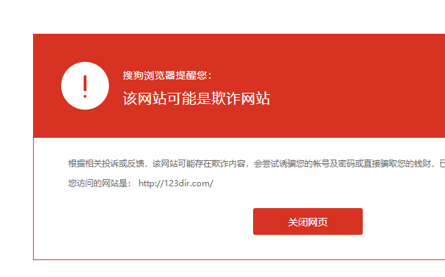 日IP300导航站免费送广告位，先到先得！！！ 