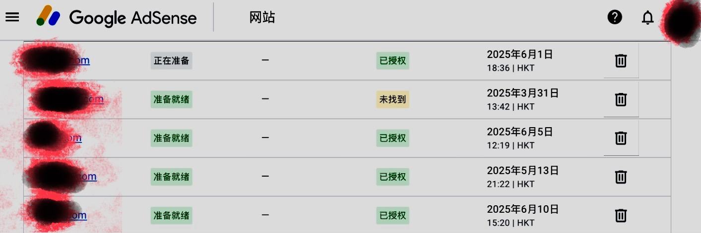 又通过一个谷歌联盟 