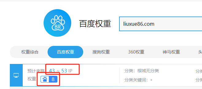 这个站还活着？！ 这个,还活着,87581
