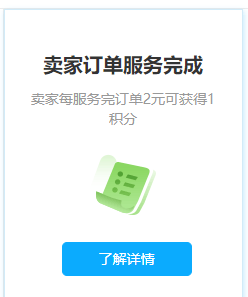 链接也卖不动了 