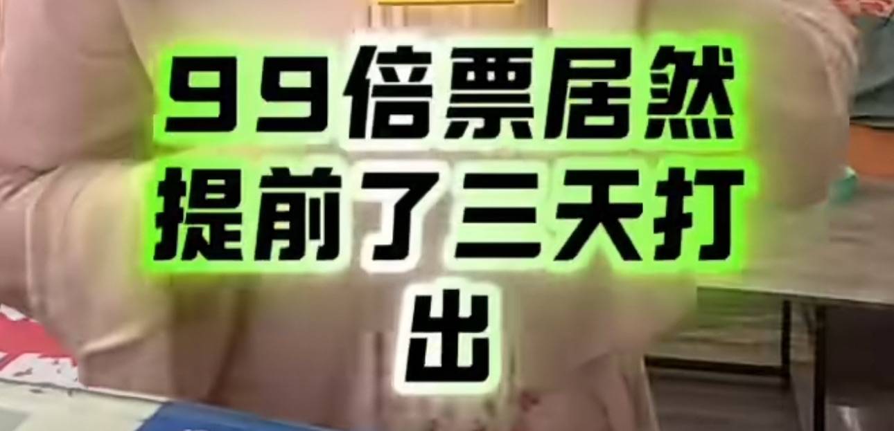 以前喷cp的，是不是也改行买了 以前,cp,是不是,改行,买了