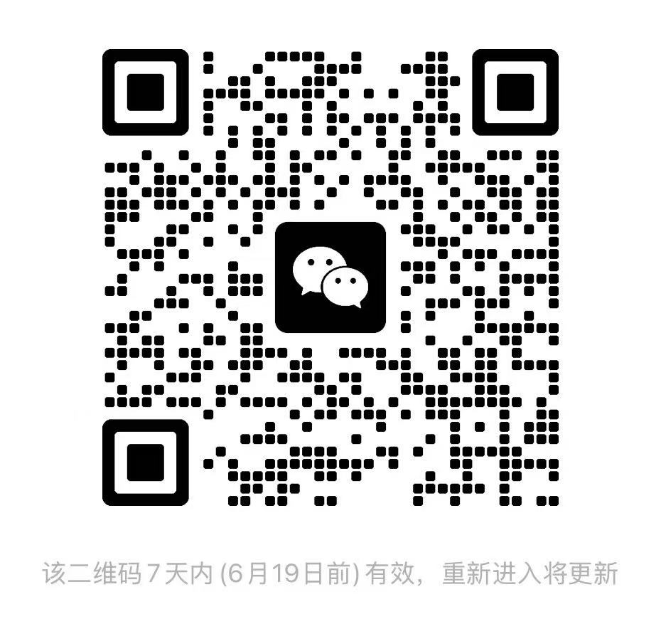 有在用水母原创文章批量生成工具的吗？ 水母diy,水母标题,水母文字,水母 素材