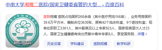 怪不得胆子这么大，操作这么疯狂 操作这么疯狂,胆子真大啊,这么,怪不得