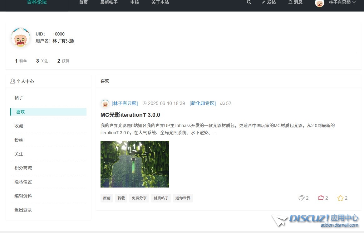 X3.5改动较大版本
New
 x3 改版,x3改款改了什么,x3 大改款,x3改款2021,x3老改新