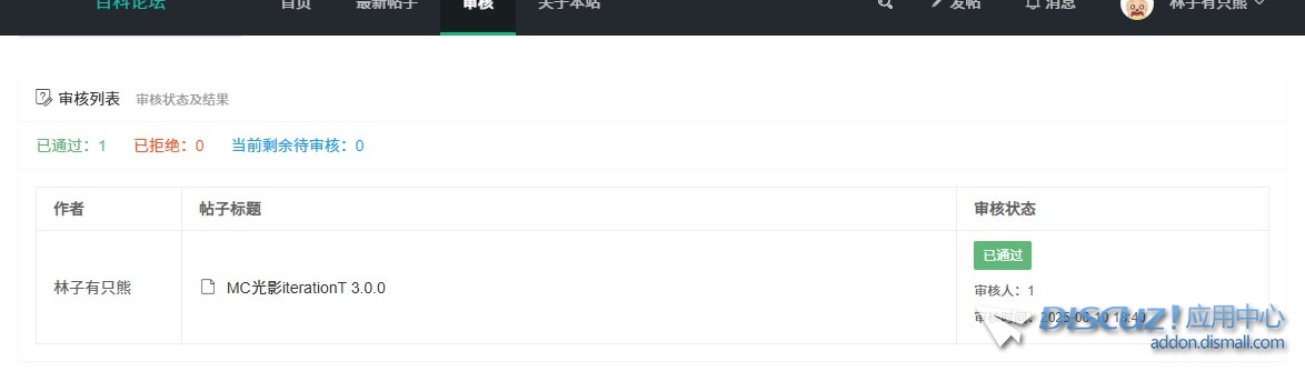 X3.5改动较大版本
New
 x3 改版,x3改款改了什么,x3 大改款,x3改款2021,x3老改新