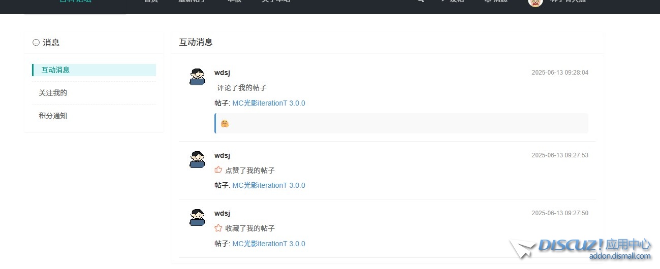 X3.5改动较大版本
New
 x3 改版,x3改款改了什么,x3 大改款,x3改款2021,x3老改新