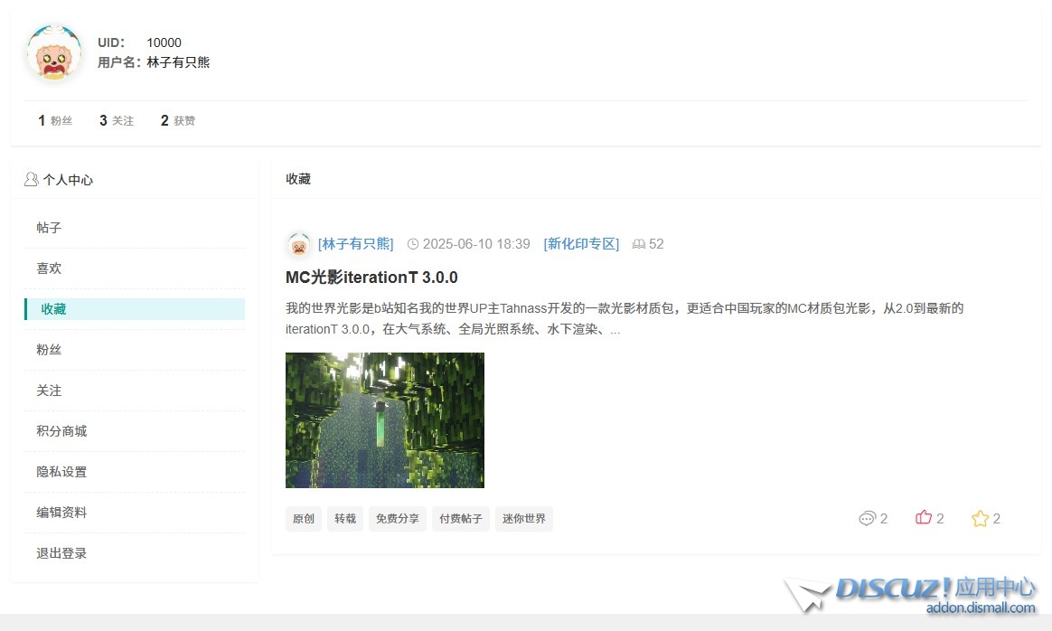X3.5改动较大版本
New
 x3 改版,x3改款改了什么,x3 大改款,x3改款2021,x3老改新