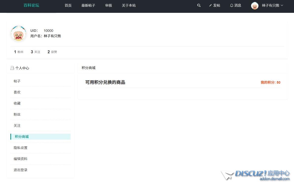 X3.5改动较大版本
New
 x3 改版,x3改款改了什么,x3 大改款,x3改款2021,x3老改新