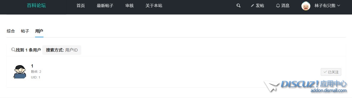 X3.5改动较大版本
New
 x3 改版,x3改款改了什么,x3 大改款,x3改款2021,x3老改新