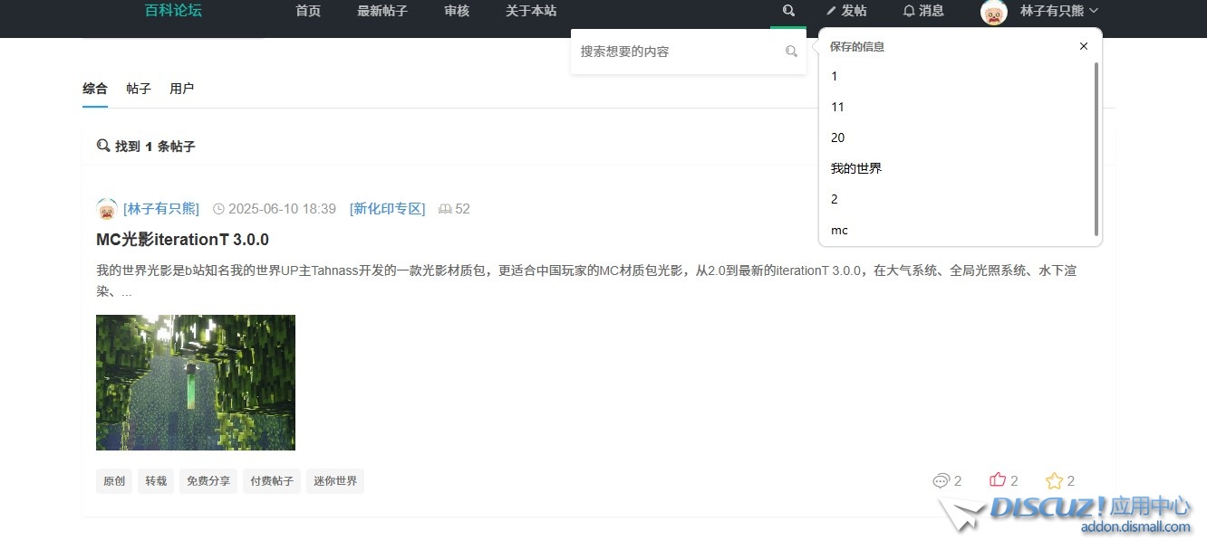 X3.5改动较大版本
New
 x3 改版,x3改款改了什么,x3 大改款,x3改款2021,x3老改新