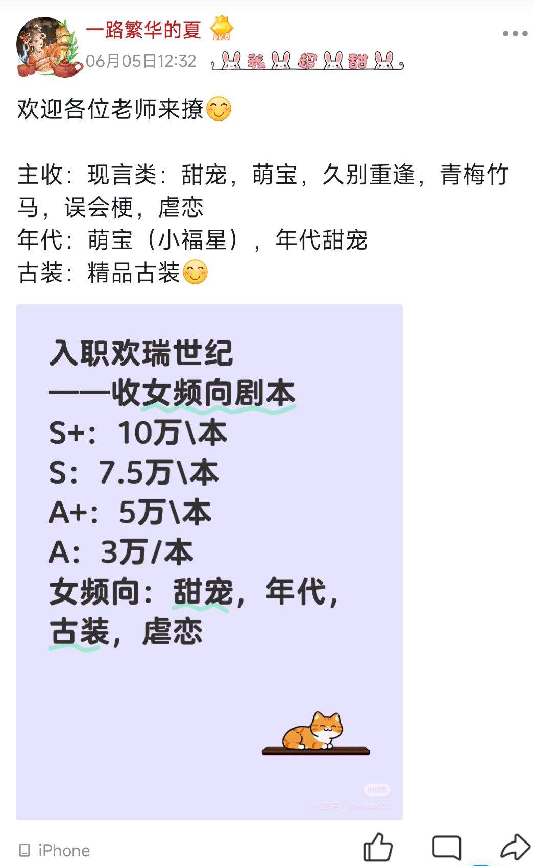 大佬们，缺钱吗？缺钱吗？来过来看看吧 缺钱了吗,缺钱吗表情包,缺钱么贴吧