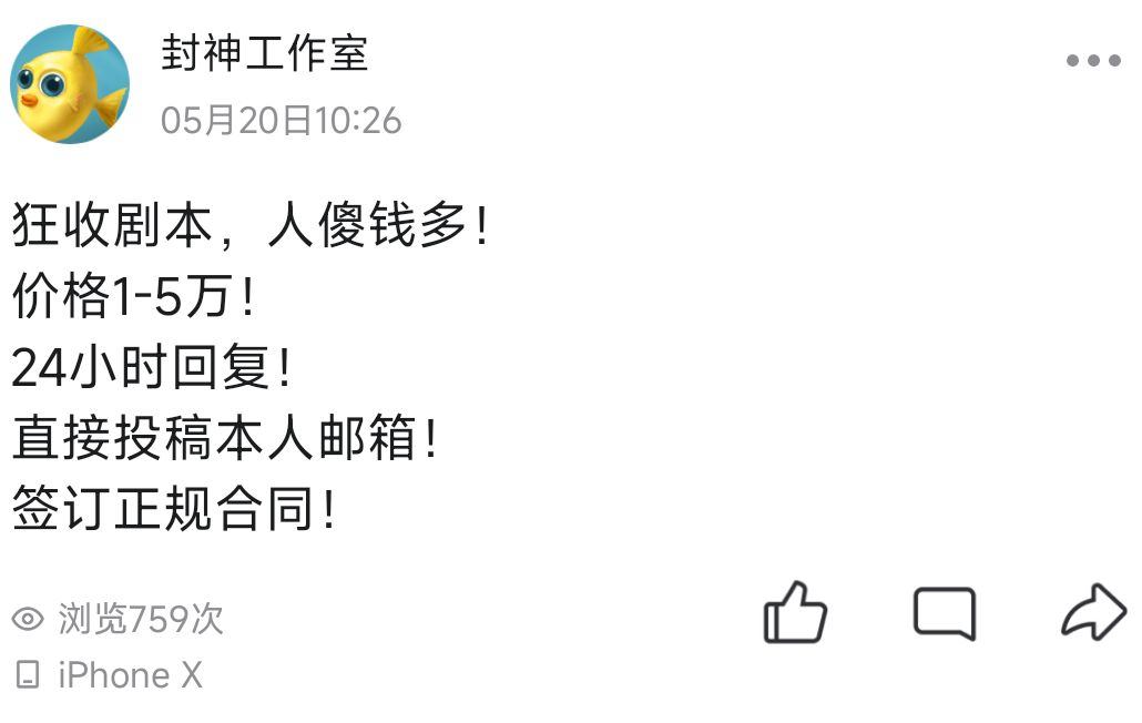 大佬们，缺钱吗？缺钱吗？来过来看看吧 缺钱了吗,缺钱吗表情包,缺钱么贴吧