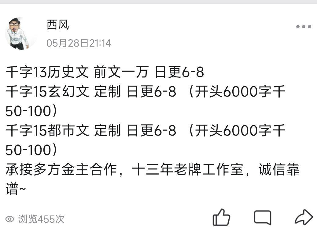 大佬们，缺钱吗？缺钱吗？来过来看看吧 缺钱了吗,缺钱吗表情包,缺钱么贴吧