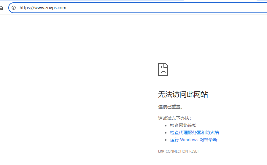 怎么我访问不了慈云了，难道也是被攻击了吗 慈云在哪里,慈云啥意思,慈云app下载,慈云禅院在哪