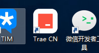 现在这ai挺牛，可以直接生成程序，模板，插件了 基于ai的生成器,ai程序怎么做,ai自动生成代码,ai更新版本生成