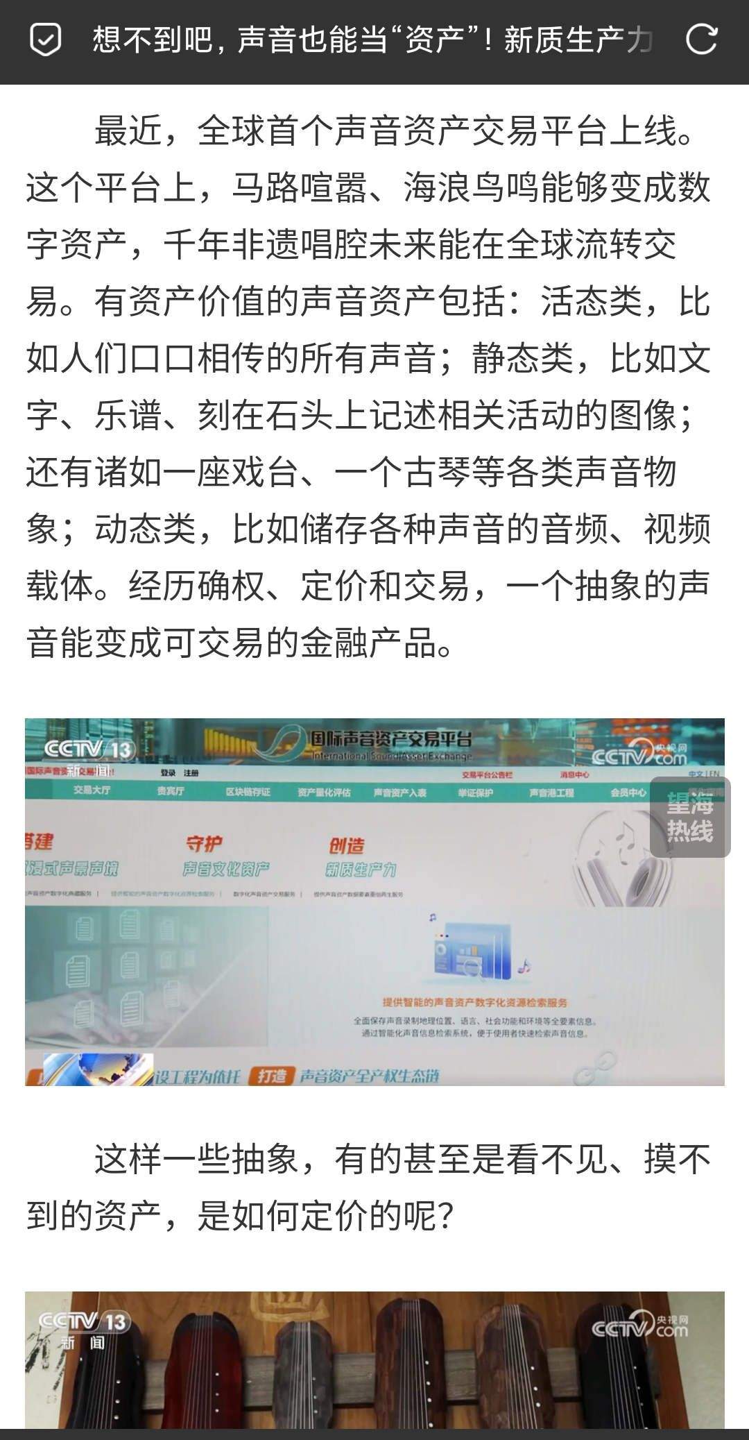放弃幻想，放弃抵抗