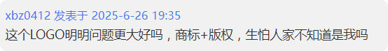 做盗版电影这个生意的花样百出，下面说一个：经典电影硬盘 