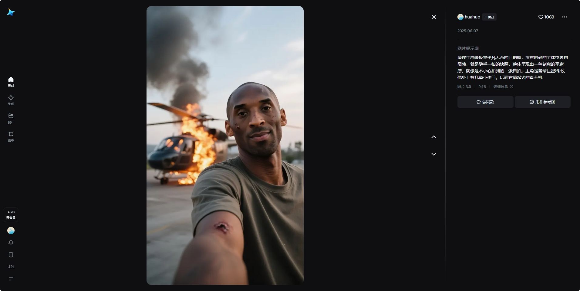 ai还是玩不过人类 ai和人类谁会赢,ai能超越人类吗,ai会战胜人类吗,ai会超越人类吗