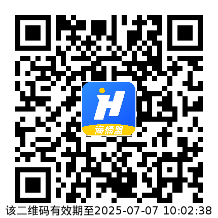 一天几万ip，试试做网盘拉新吧，一万转存就是3000元 网盘拉群吧,网盘拉圈子,网盘推广佣金,网盘赚钱