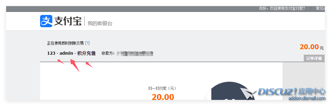 请问X3.4这里的信息如何修改
New
