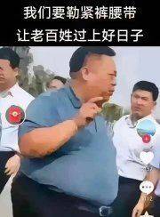 请问，如何安全的将我的3000万存在银行，选择哪个银行？ 
