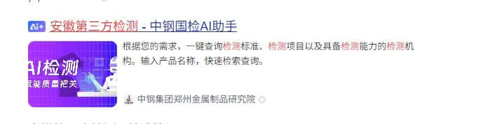 这个谁会做？有偿 这个,有偿