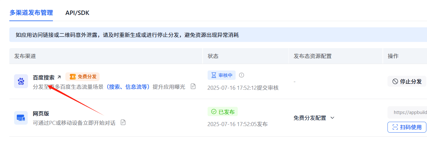 这个谁会做？有偿 这个,有偿