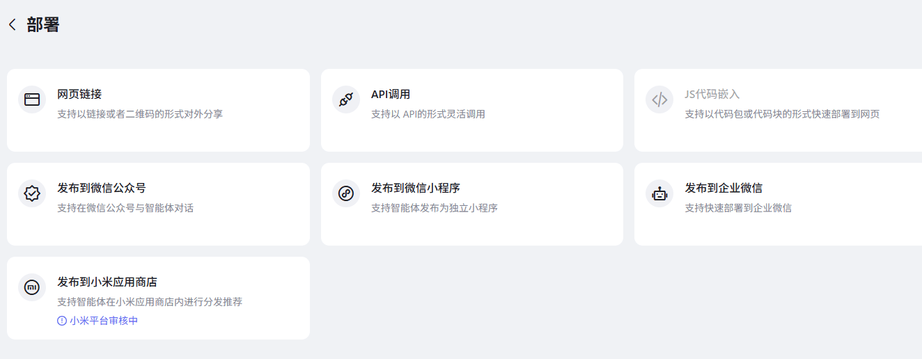 这个谁会做？有偿 