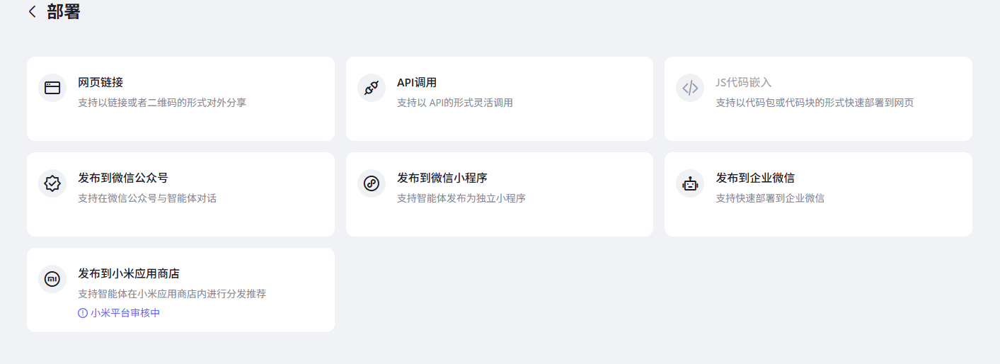 这个谁会做？有偿 