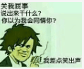 讲个难过的事，我签到断了 